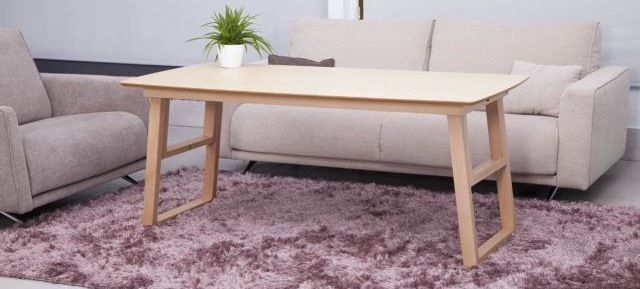 039046 Журнальный столик Fama Blues Santreyd - Вид №3