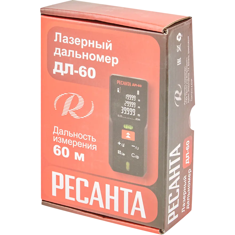 Дальномер лазерный Ресанта ДЛ-60 с дальностью до 60 м STLM-2022854 - Вид №3