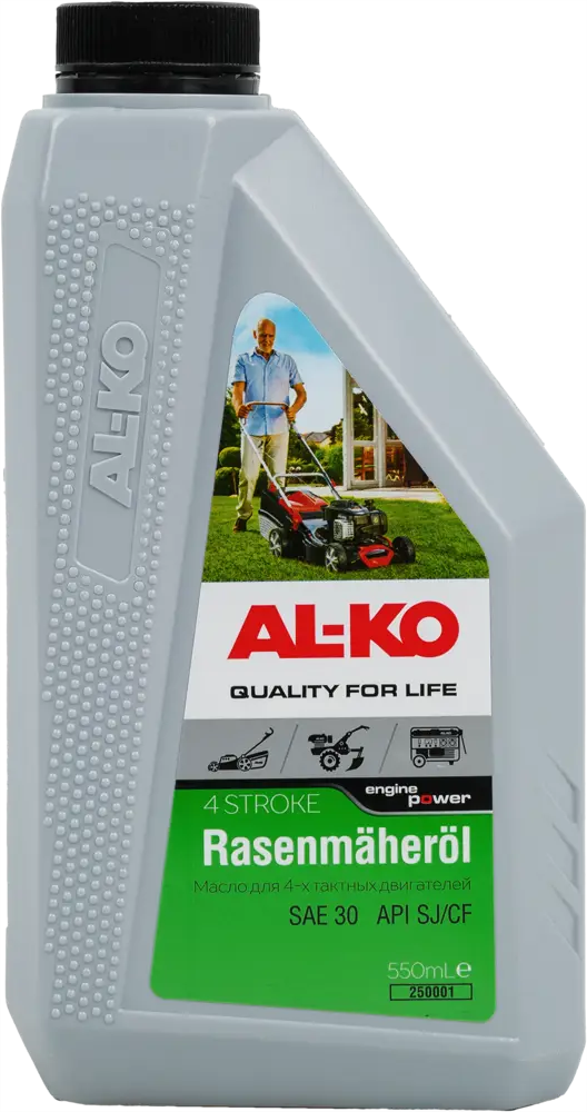 Моторное масло AL-KO 250001 для четырехтактных двигателей 82659474