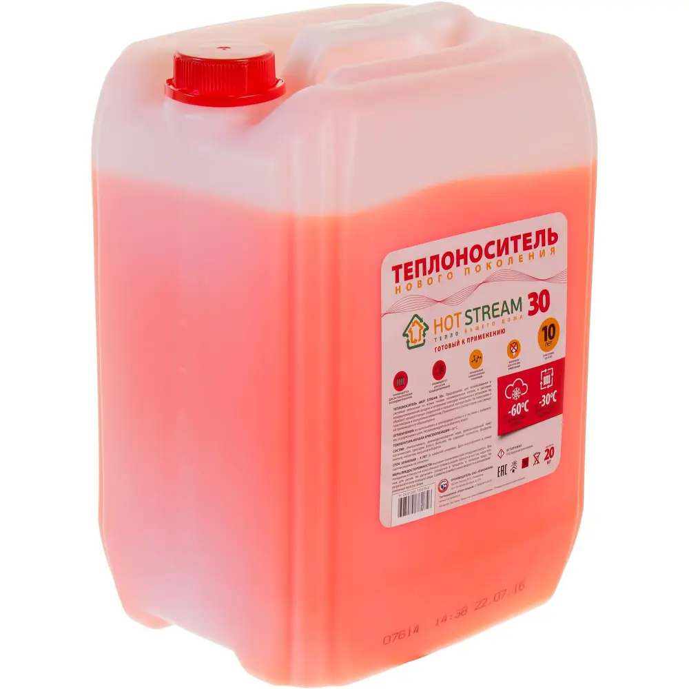 Теплоноситель Hot Stream HS-010104 -30°C 20 кг этиленгликоль 18057523 STLM-2101473  - Вид №1