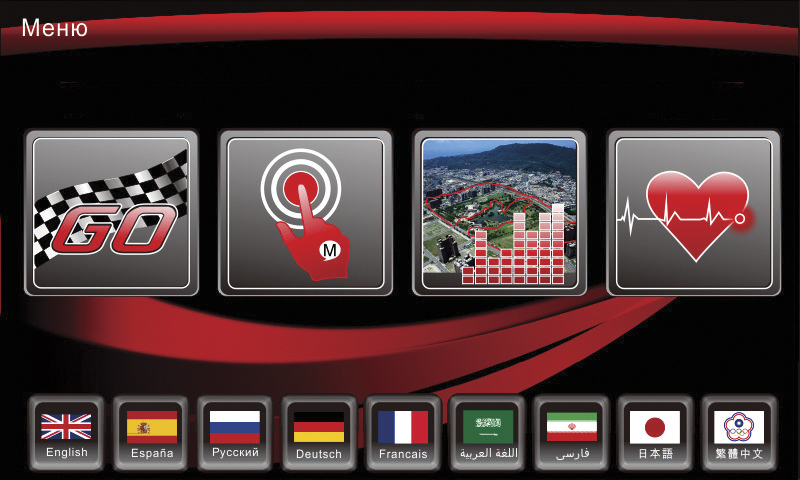 Эллиптический тренажер x-trend le -9401 tft X-TREND sun-id-2068013 - Вид №2