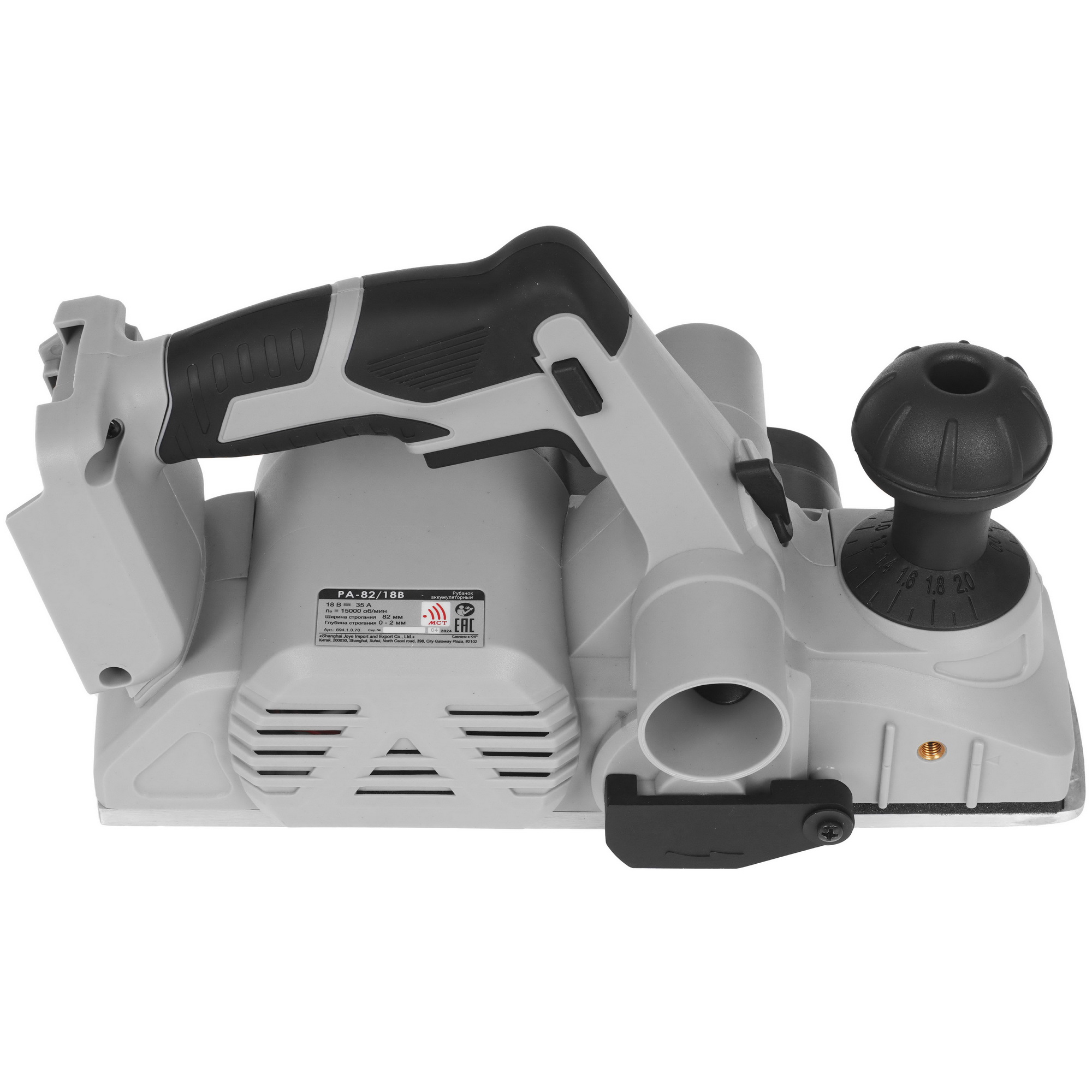 Электрорубанок ИНТЕРСКОЛ РА-82/18В АПИ 18V  , Без ЗУ 9029484 STDN-0066220 - Вид №3