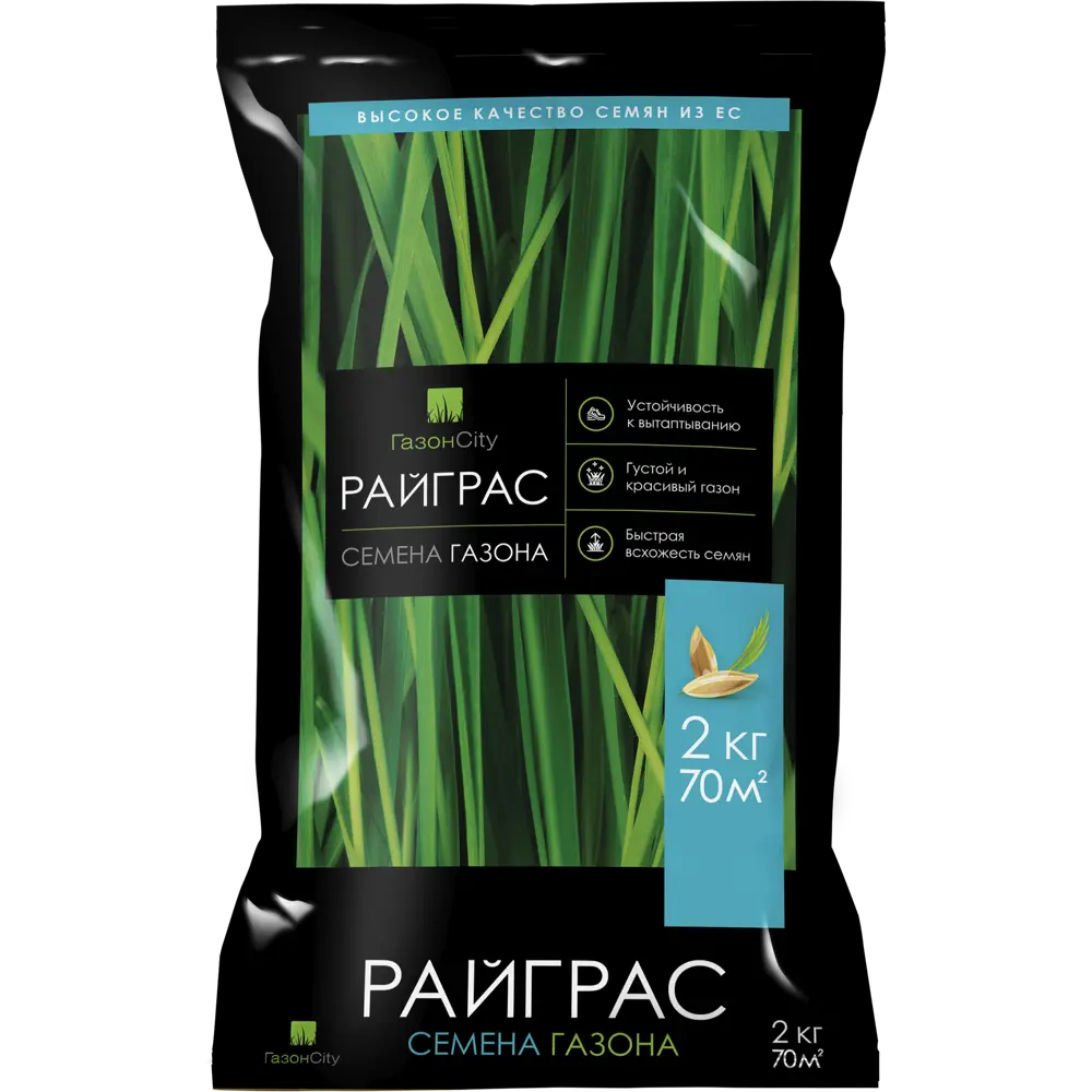 ГАЗОНCITY Райграс 100% - семена для спортивного газона 2 кг 82839168 STLM-0036891
