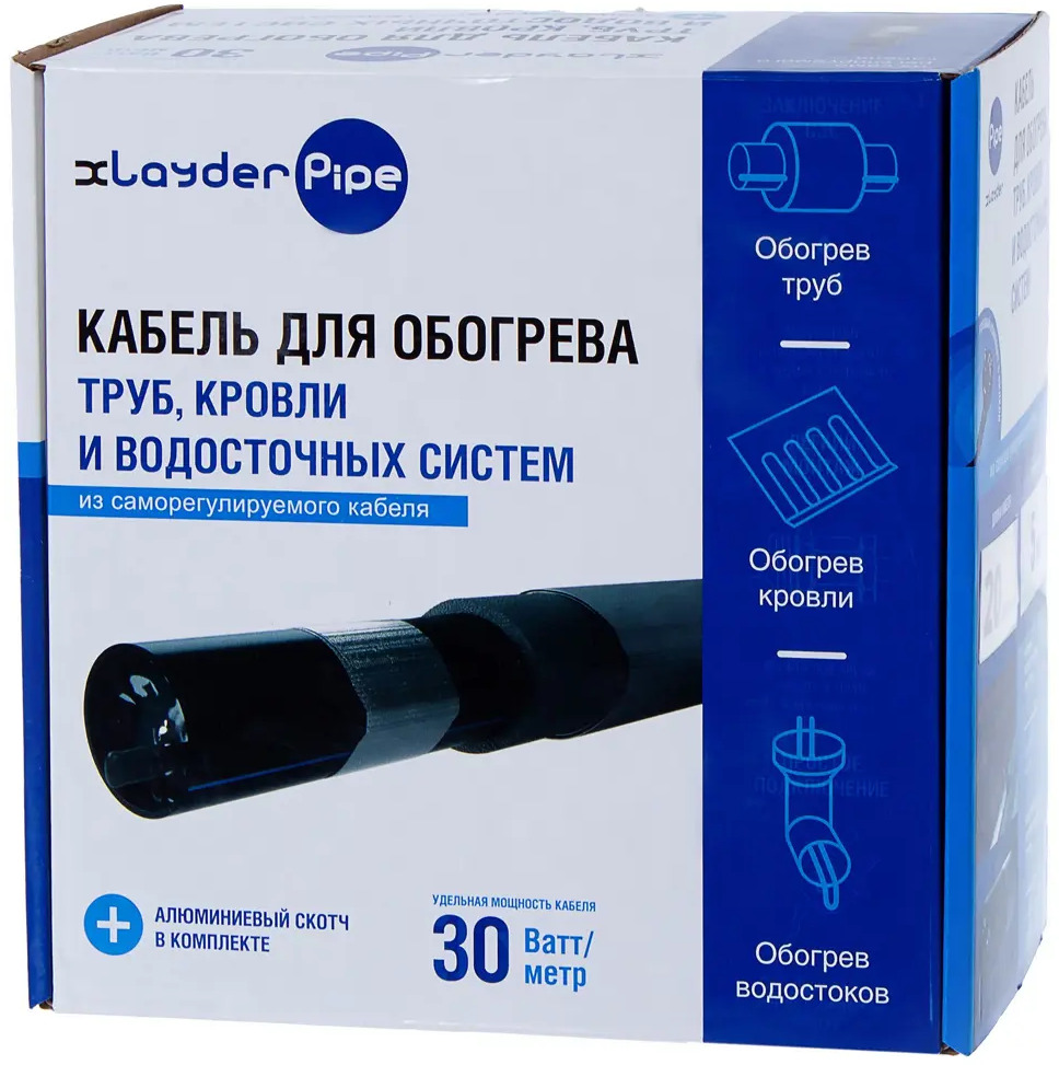 18863859 Греющий кабель для обогрева труб xLayder Pipe EHL-30CR-20 саморегулирующийся 20 м 600 Вт STLM-0013285