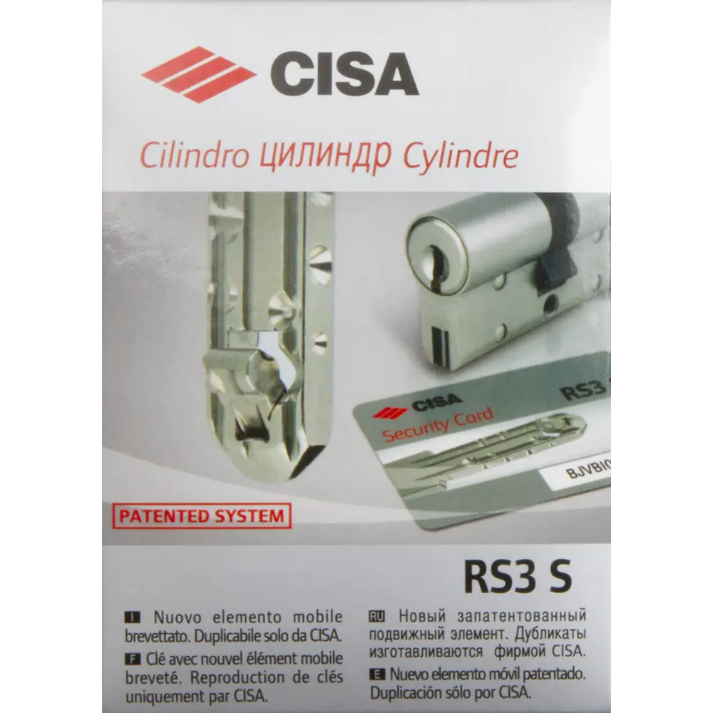 Цилиндр Cisa RS3 OL3S7-87.66, 55x10x25 мм, ключ/шток, цвет латунь, без вертушки STLM-2131165 - Вид №3