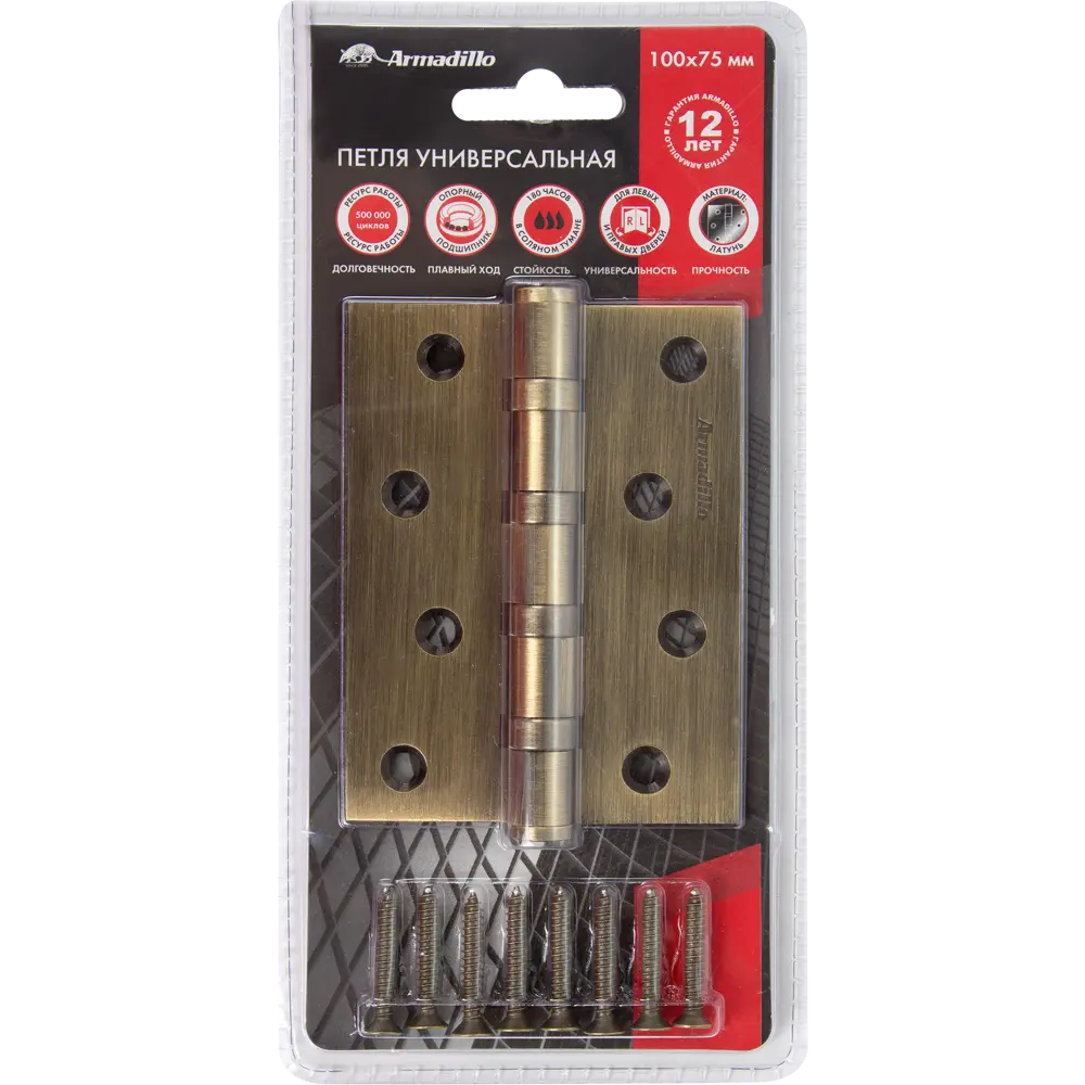Петля универсальная 4500C AB 100x75x3 мм сталь цвет античная бронза ARMADILLO STLM-2053298 - Вид №5