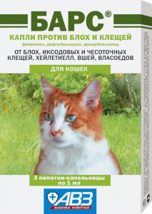 Т00009442 Капли для кошек БАРС инсектоакарицидные от блох и клещей 3 пипетки АВЗ