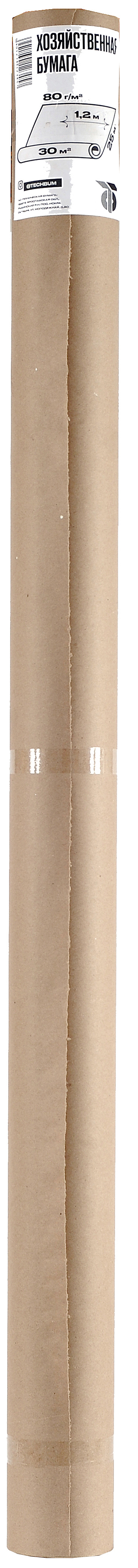 Santreyd - Универсальная хозяйственная бумага для защиты и упаковки 82859106 STLM-0037174 - Вид №1