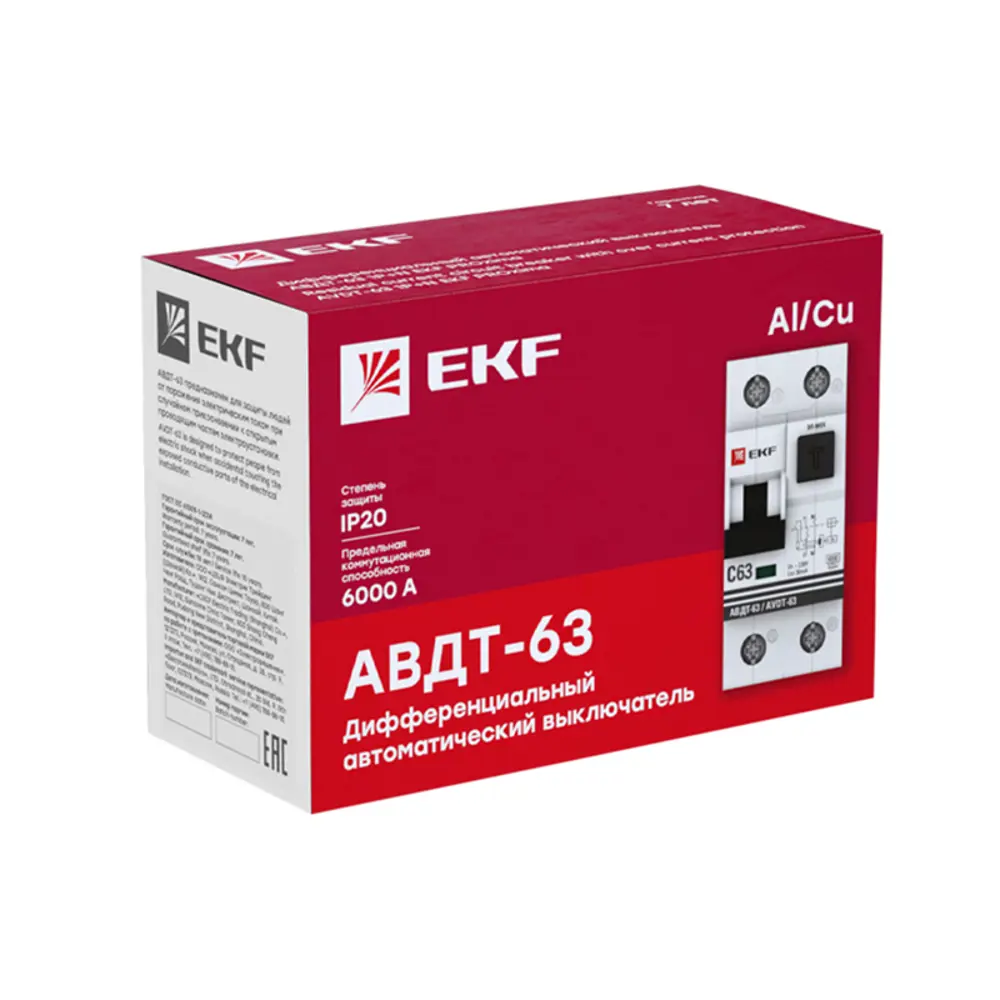 Дифференциальный автомат EKF PROxima АВДТ-63 2P C50 A 100 мА 6 кА A DA63-50-100e 84405894 STLM-2166538  - Вид №3