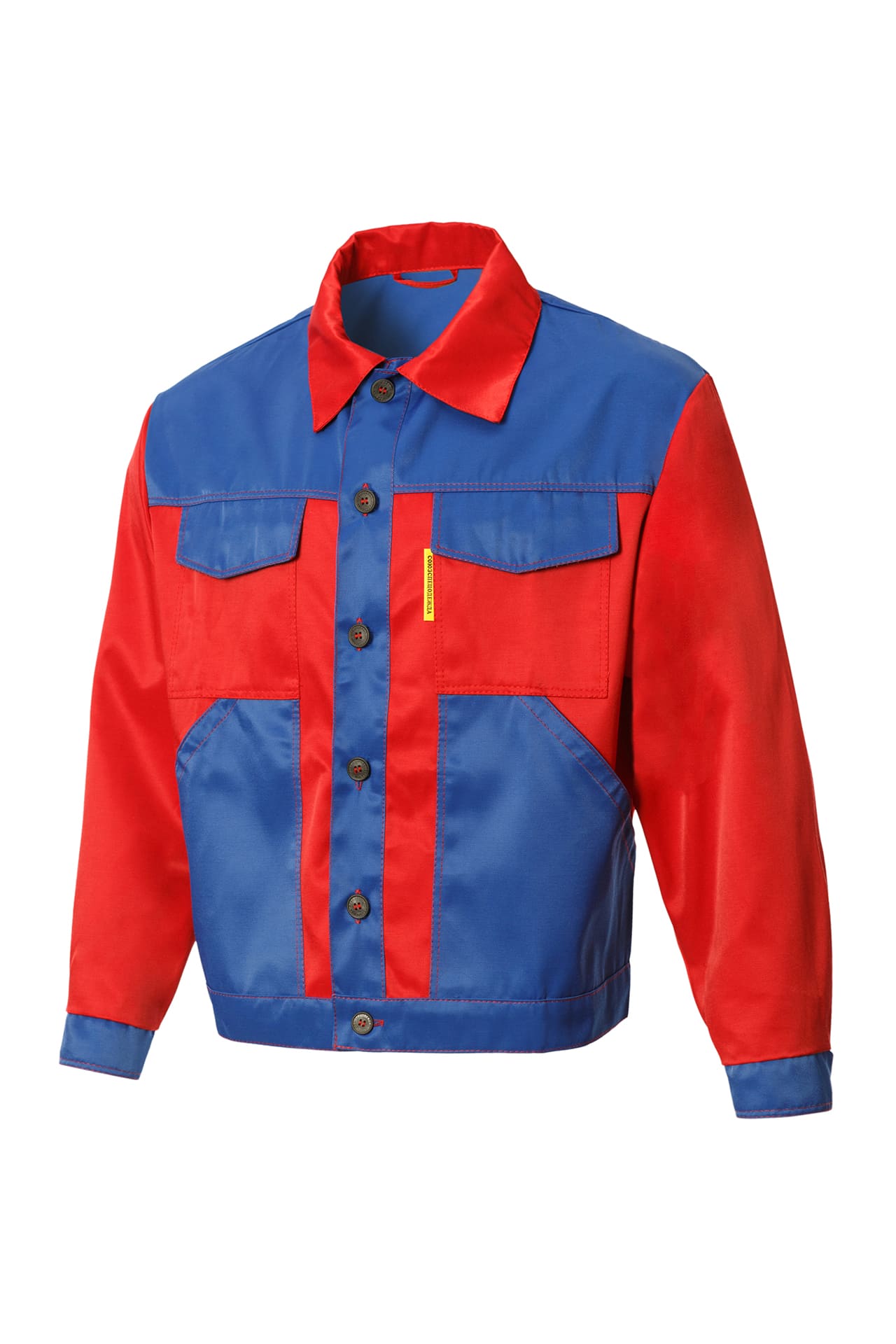 61631 Костюм "Мастер" с лимонной полосой красно-васильковый  Летняя спецодежда  размер 56-58/170-176  - Вид №1