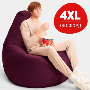 91588270 Кресло-мешок Bean Joy XXXXL 100x140x100 см цвет бордовый STLM-1420489
