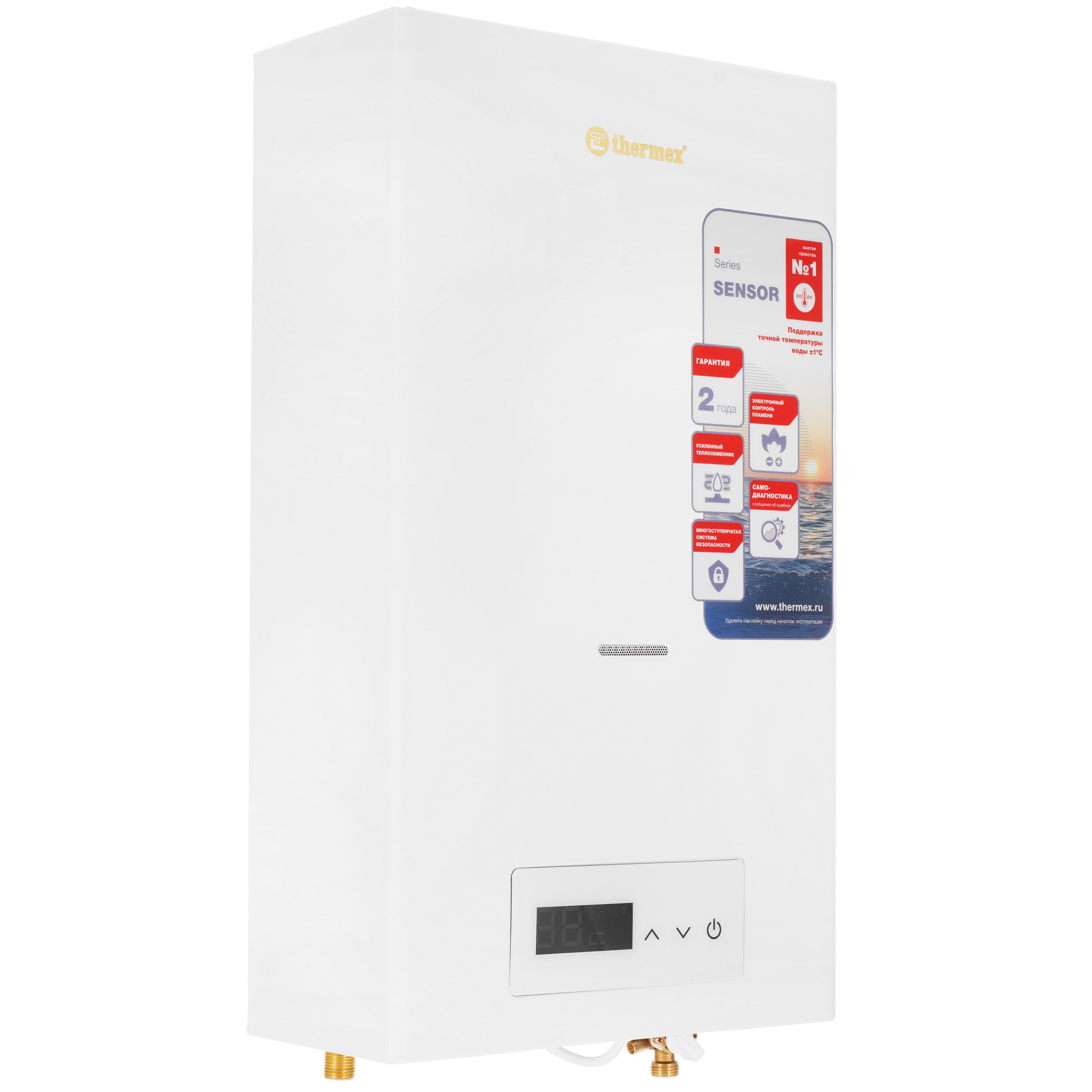 5311642 Водонагреватель газовый Thermex S 20 MD STDN-0130883