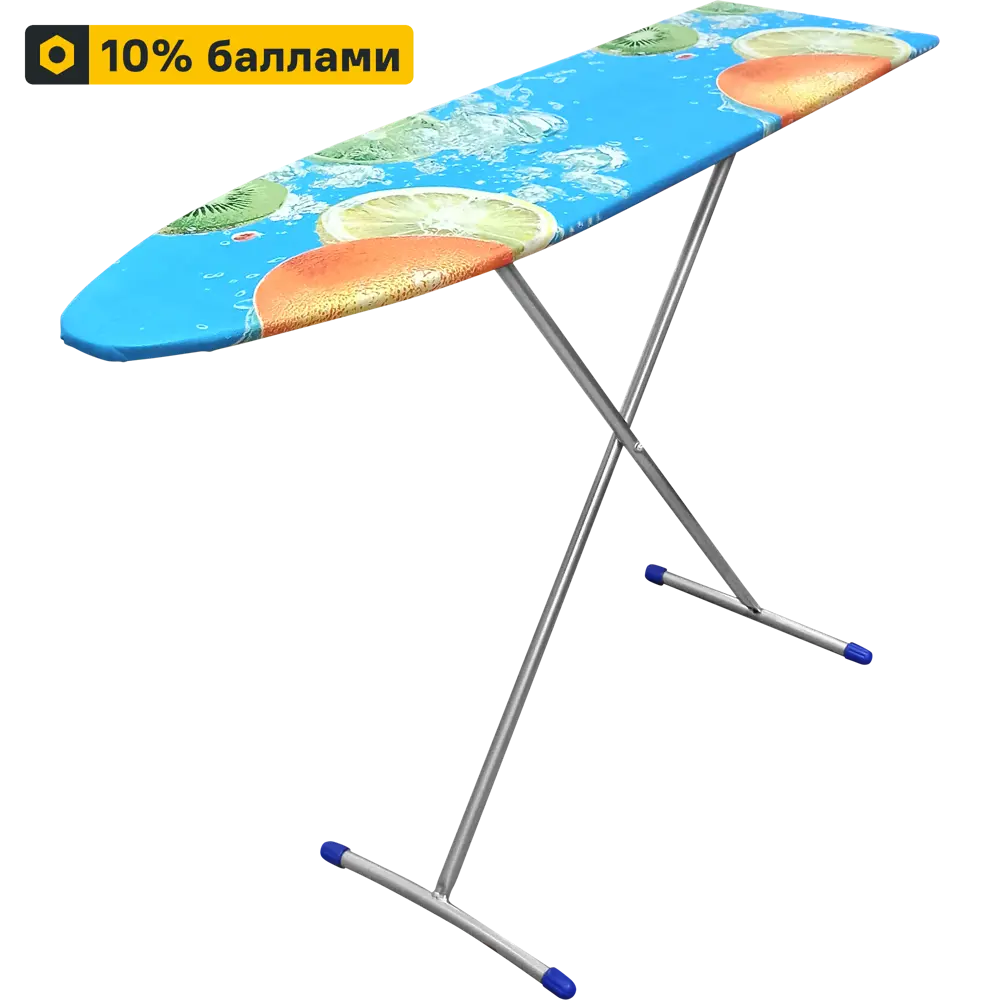 Гладильная доска Nika Эконом с регулируемой высотой 82615493 STLM-0031762