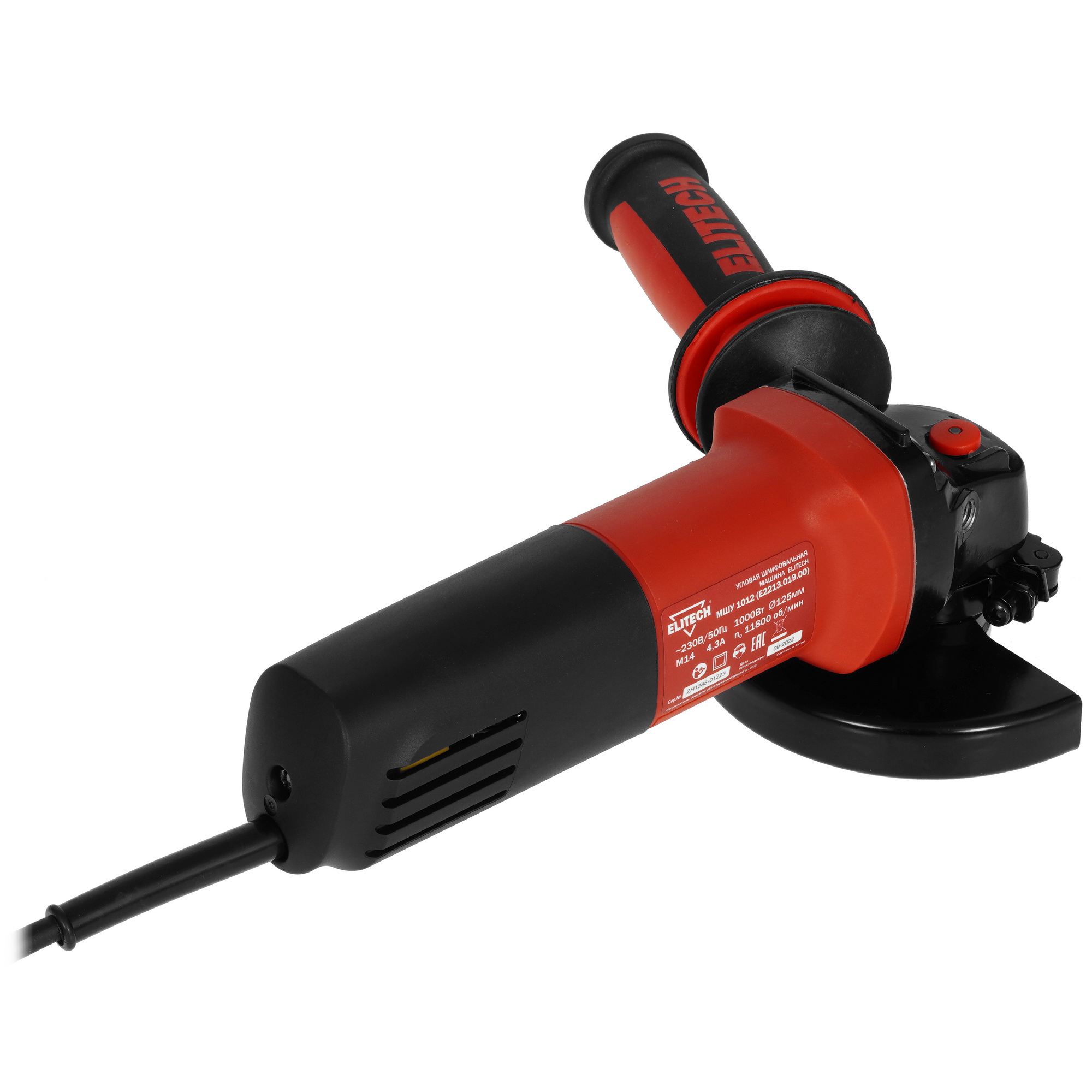 Углошлифовальная машина (УШМ) Elitech МШУ 1012 9922037 STDN-0025496 - Вид №1