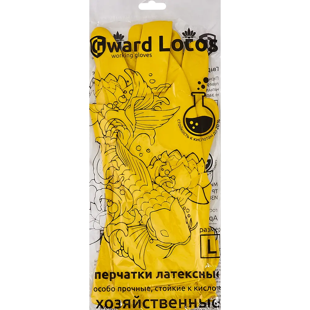 Перчатки латексные Gward Lotus G60 размер 9-L STLM-2084618 - Вид №3