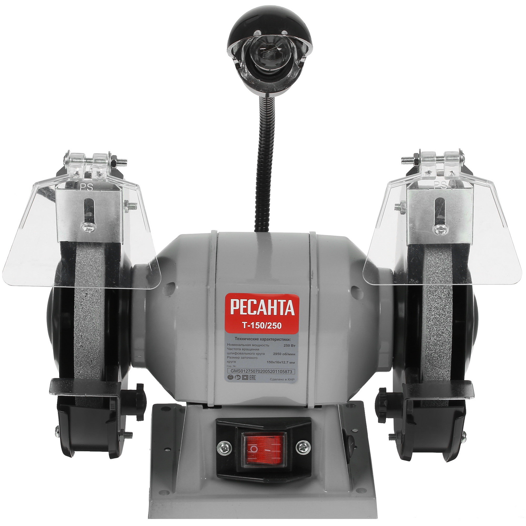 Точильный станок Ресанта Т-150/250 5305543 STDN-0085530 - Вид №1