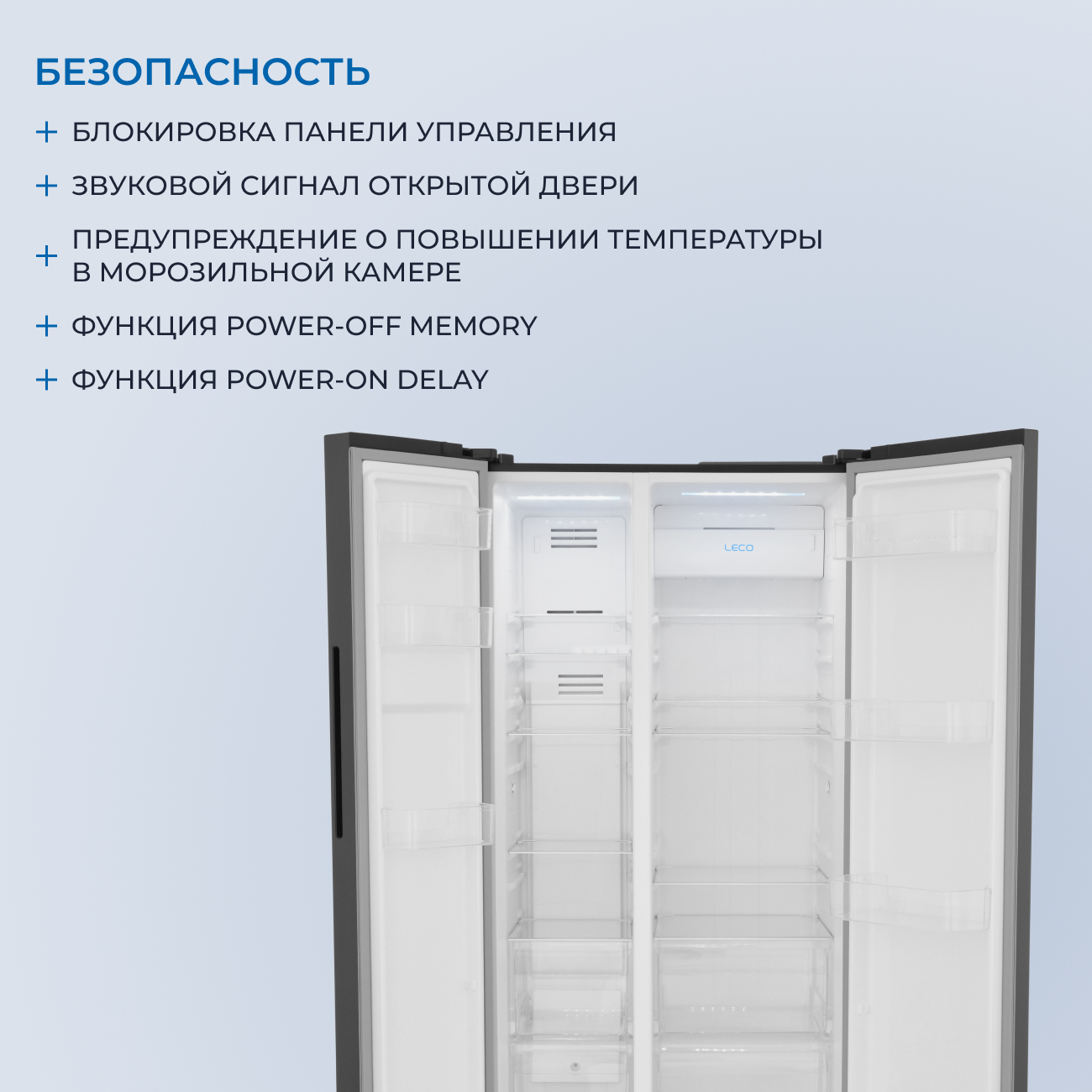 9953099 Холодильник Side by Side   ZUGEL ZRSS630B черный STDN-0027801 - Вид №39