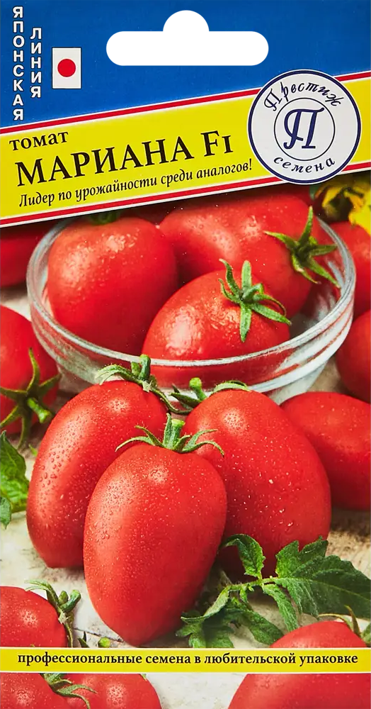 89345052 Семена овощей Престиж томат Мариана F1 STLM-0949780