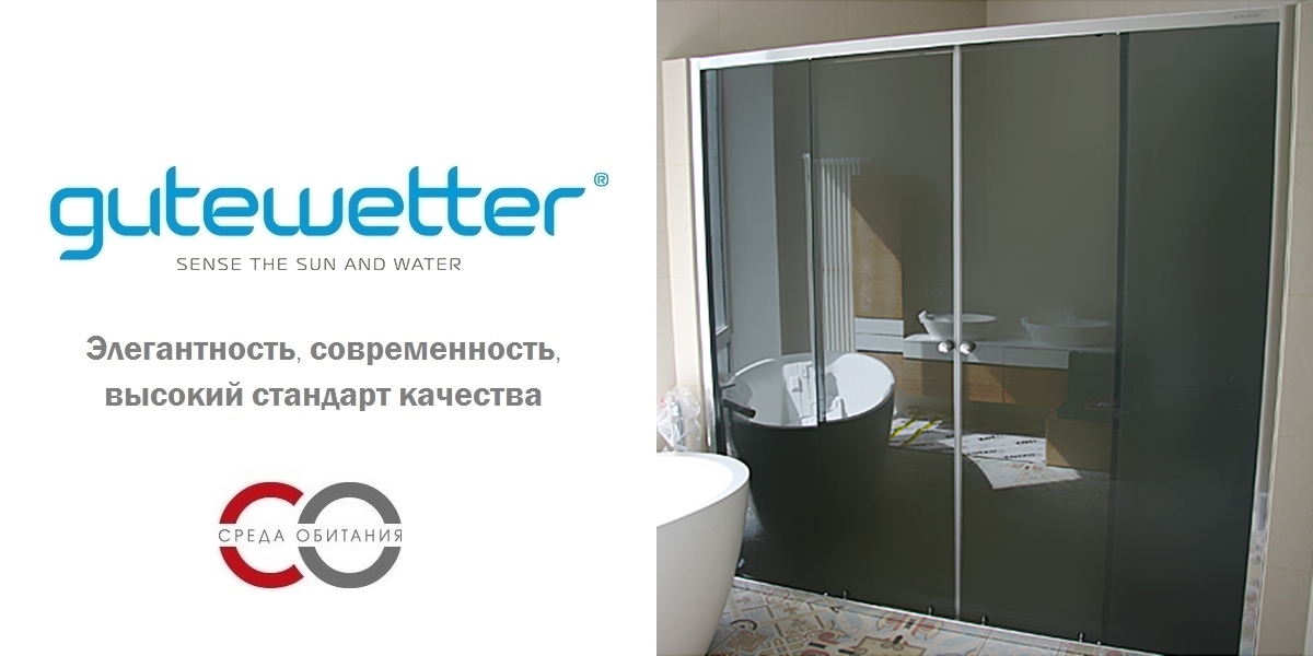 Душевые двери в нишу 230x200 GK-864 GUTEWETTER SHAPE DOOR 230X200GK864 - Вид №1