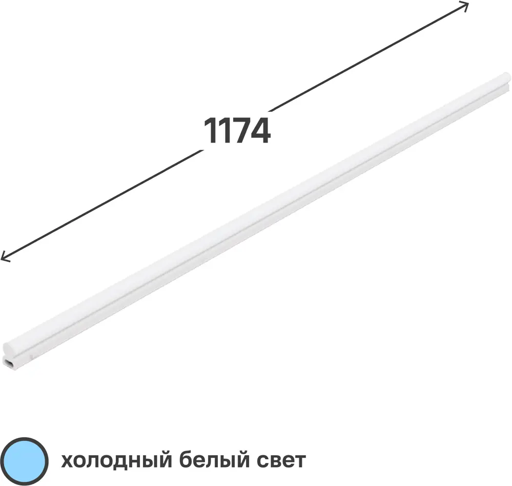 Линейный светильник Wolta для современного освещения помещений 82367247