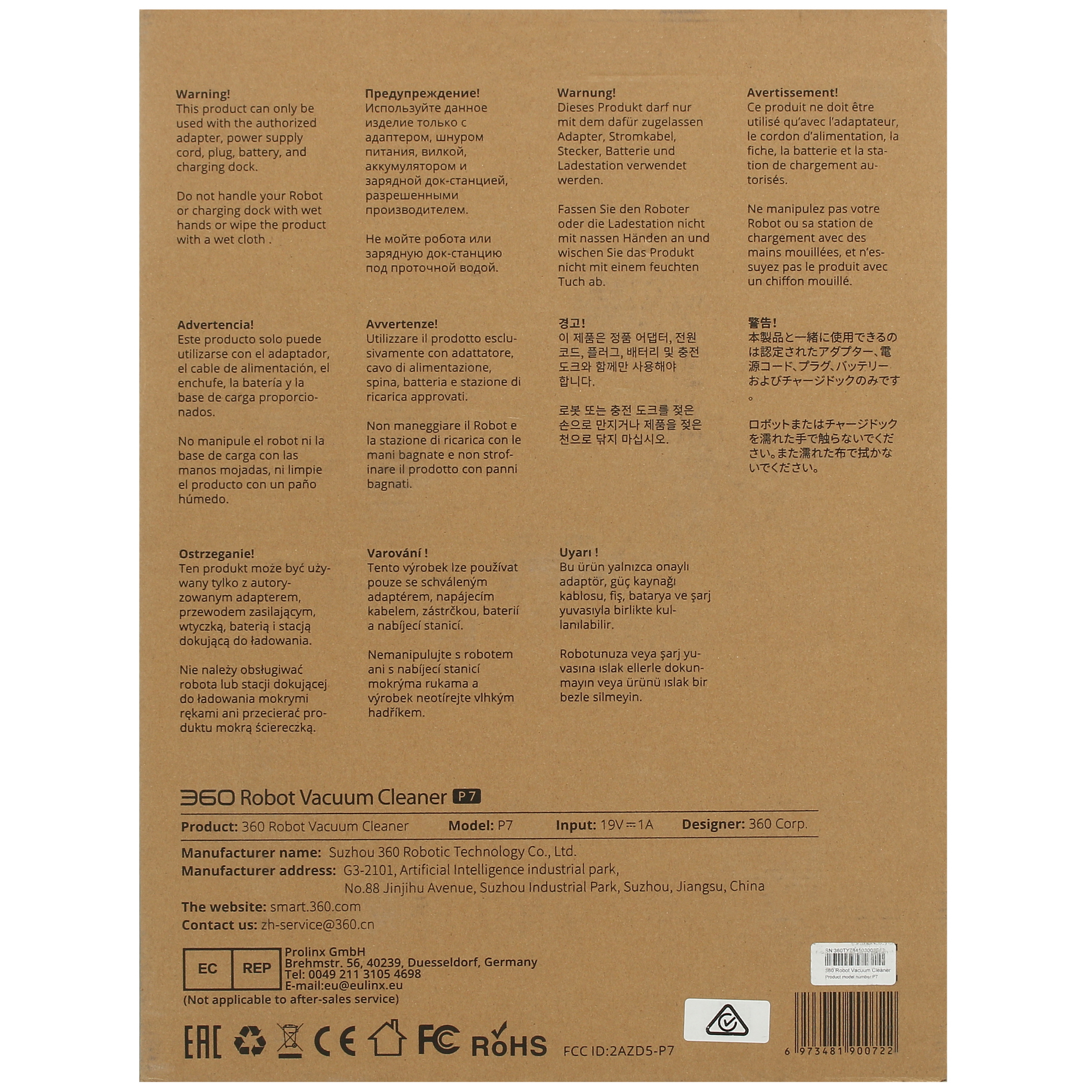 9930377 Робот-пылесос 360 Robot Vacuum Cleaner P7 черный STDN-0075370 - Вид №11