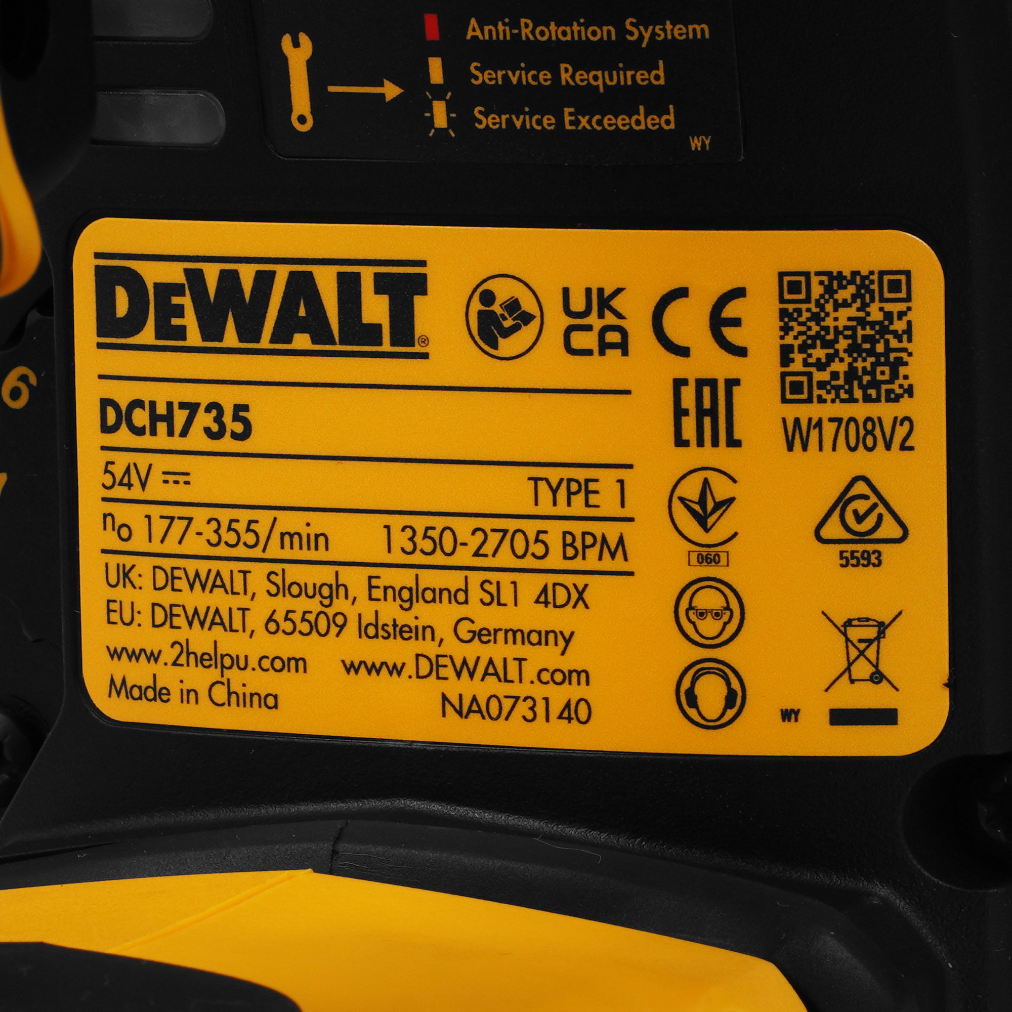 Перфоратор DeWalt DCH735N XR FLEXVOLТ 18/54V , Без ЗУ, Без АКБ 9014021 STDN-0110612 - Вид №2