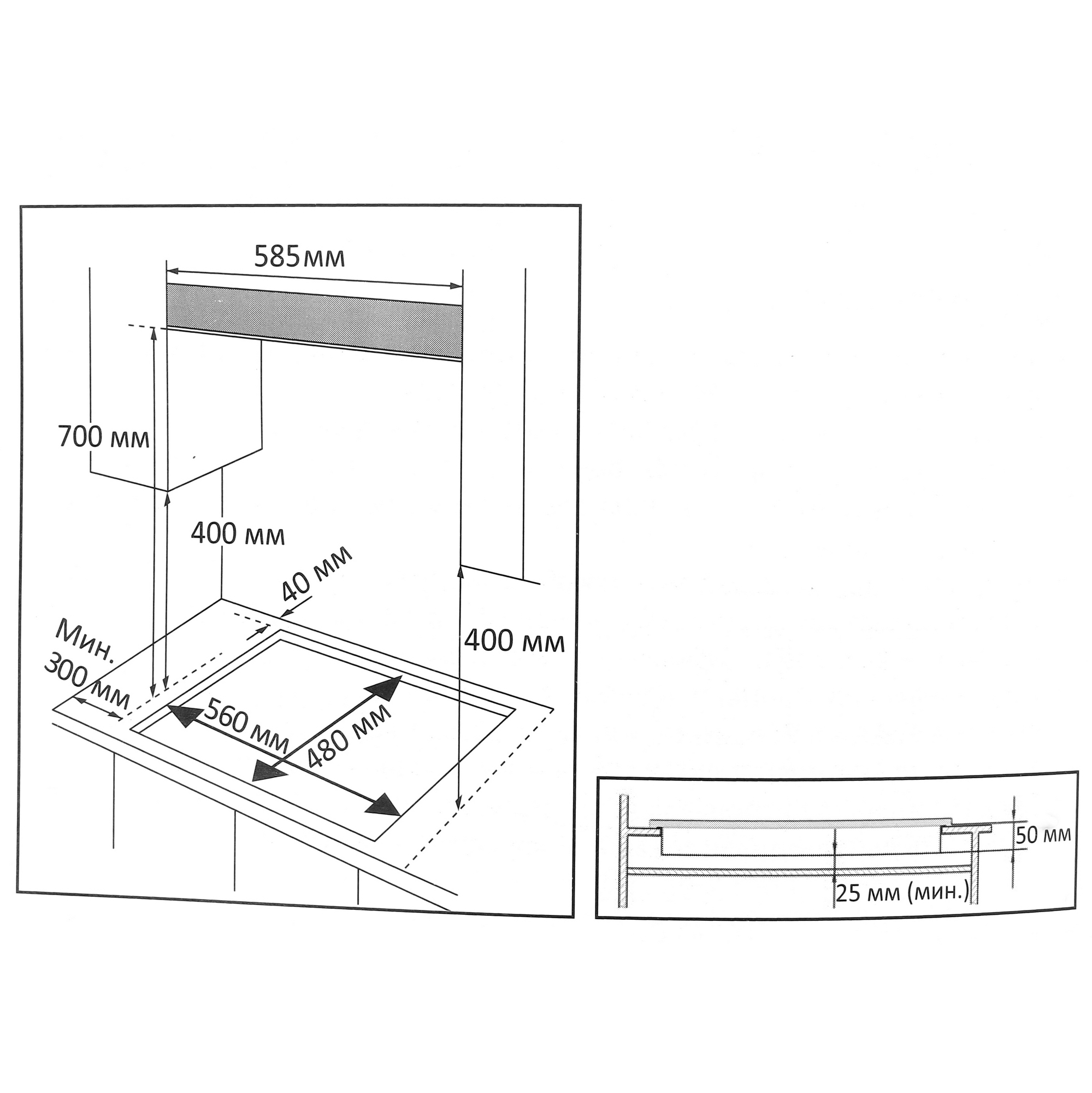 5068675 Газовая варочная поверхность DEXP LD4GTSS STDN-0100652 - Вид №6