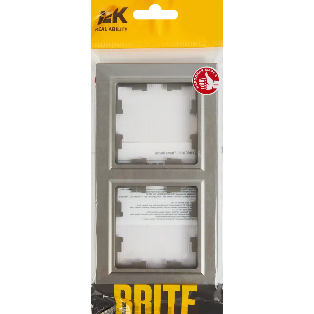 Рамка IEK Brite для розеток и выключателей в стиле металлик 87761354 STLM-1113862 - Вид №3