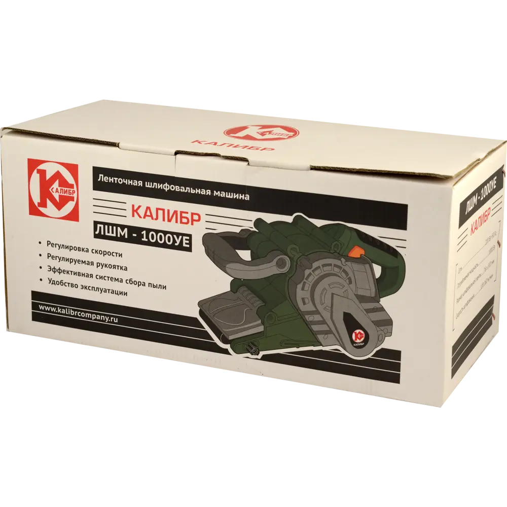 Ленточная шлифмашина Калибр 1000УЕ, 1000 Вт STLM-2000519 - Вид №5