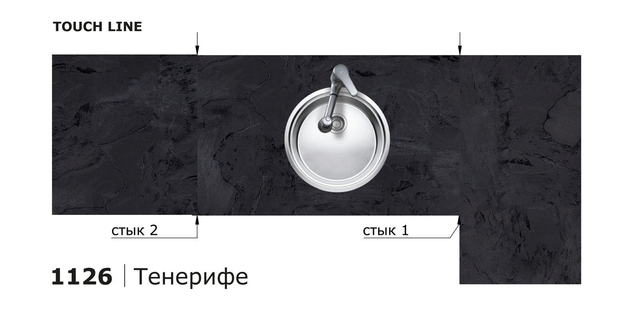 Столешницы для кухни - Тенерифе LIGRON LIST373 1126 - Вид №22