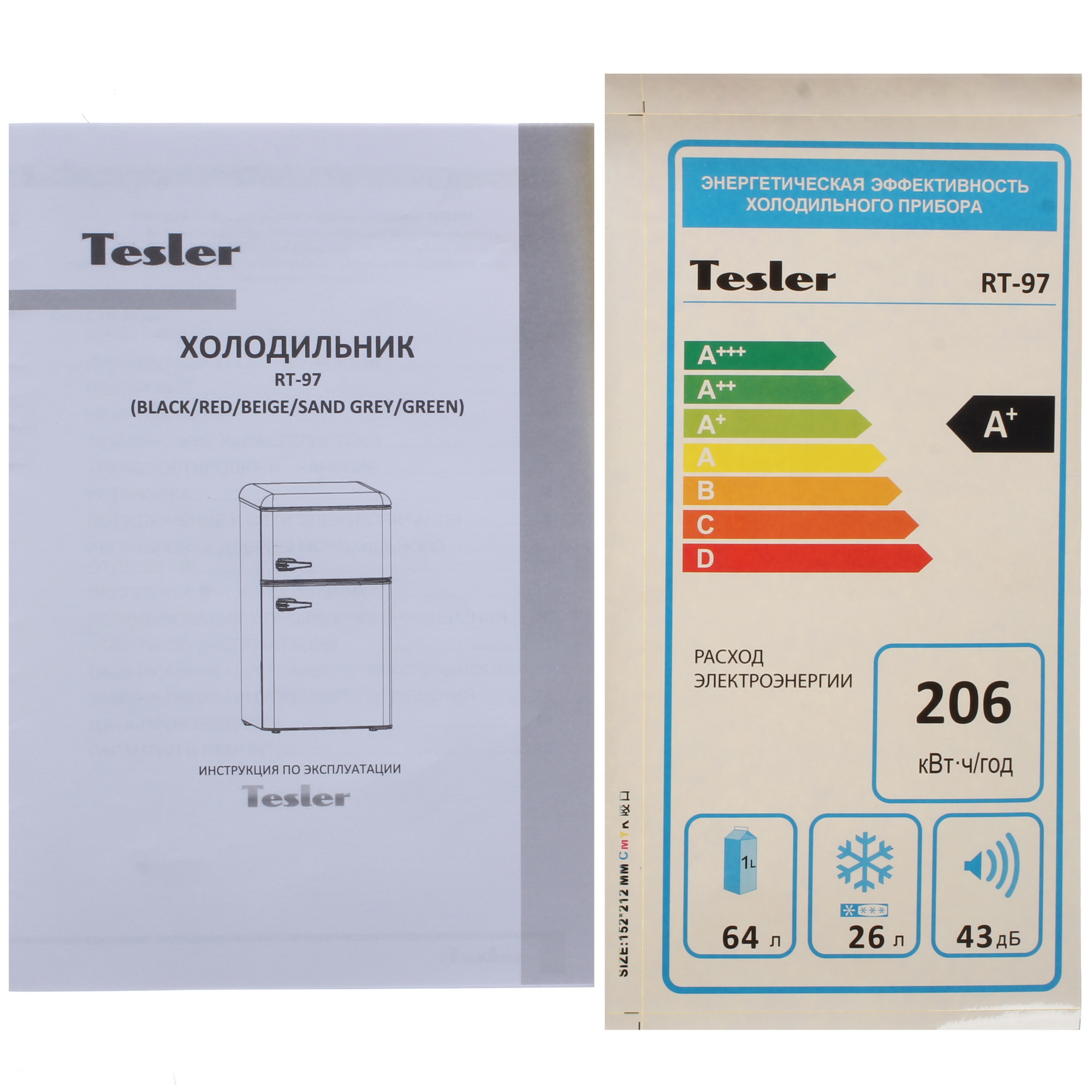 9115139 Холодильник компактный   Tesler RT-97 бежевый STDN-0055374 - Вид №12