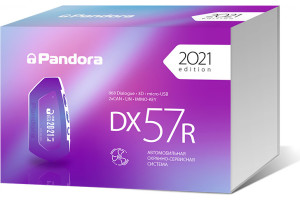 19487682 Охранная система DX 57R 57330000 Pandora