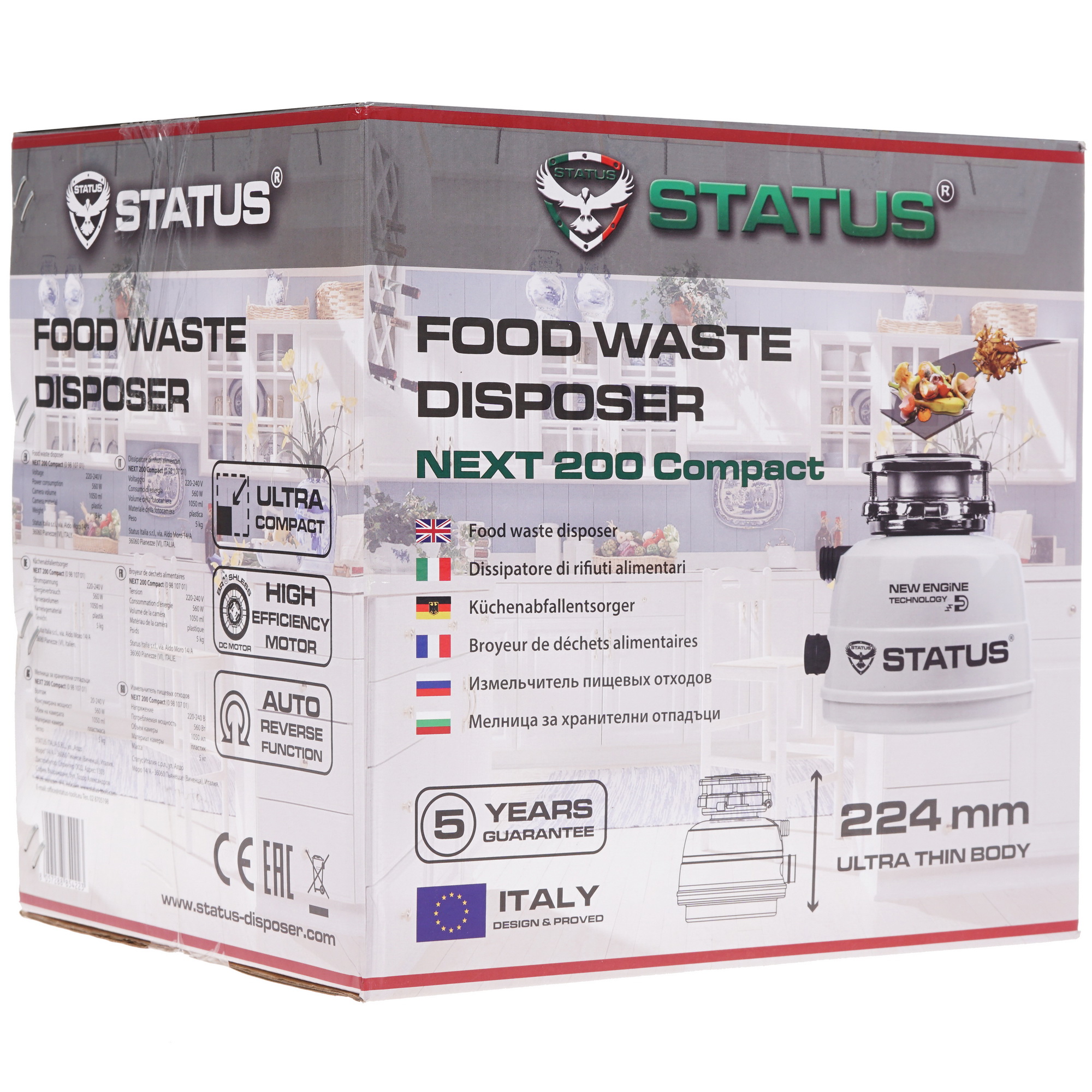 9944355 Измельчитель пищевых отходов STATUS NEXT 200 Compact STDN-0069462 - Вид №9