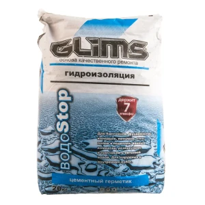 Гидроизоляция цементная Glims BoдoStop, 20 кг 10009818 STLM-2005992