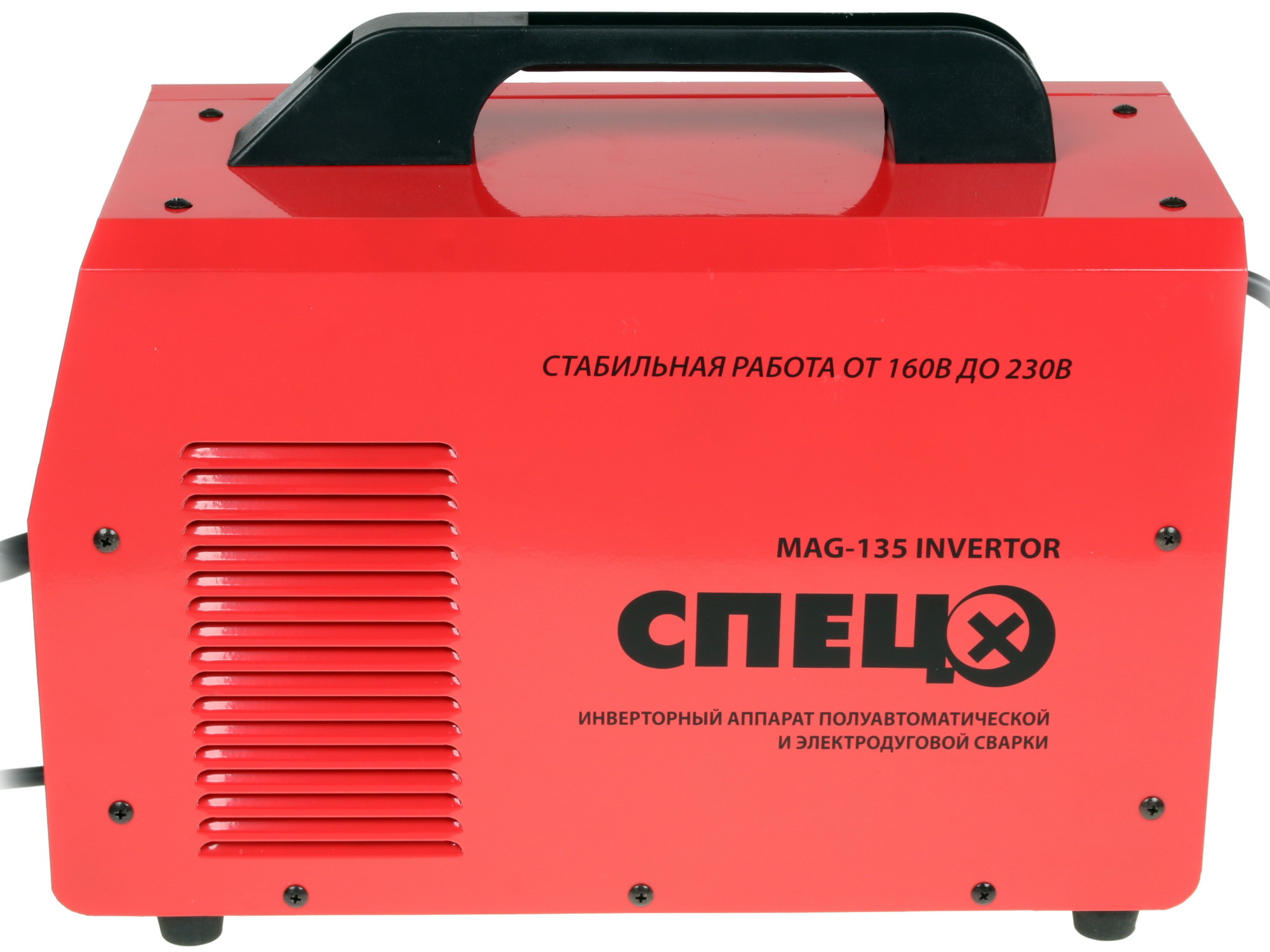 Сварочный аппарат Спец MAG 135 1068057 STDN-0067522 - Вид №5