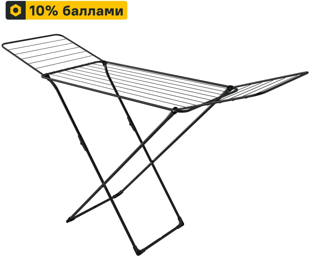 Сушилка для белья Nika СБ1: компактная и устойчивая конструкция 83746556
