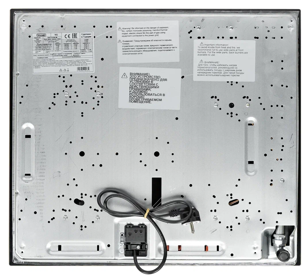 9087002 Газовая варочная поверхность DeLonghi GRETA 6GW NB STDN-0148024 - Вид №14