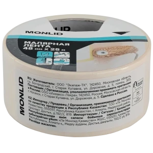 Малярная лента MONLID 48 мм x 25 м 89419397 STLM-2110391