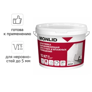Универсальная шпатлевка акриловая MONLID 15 кг