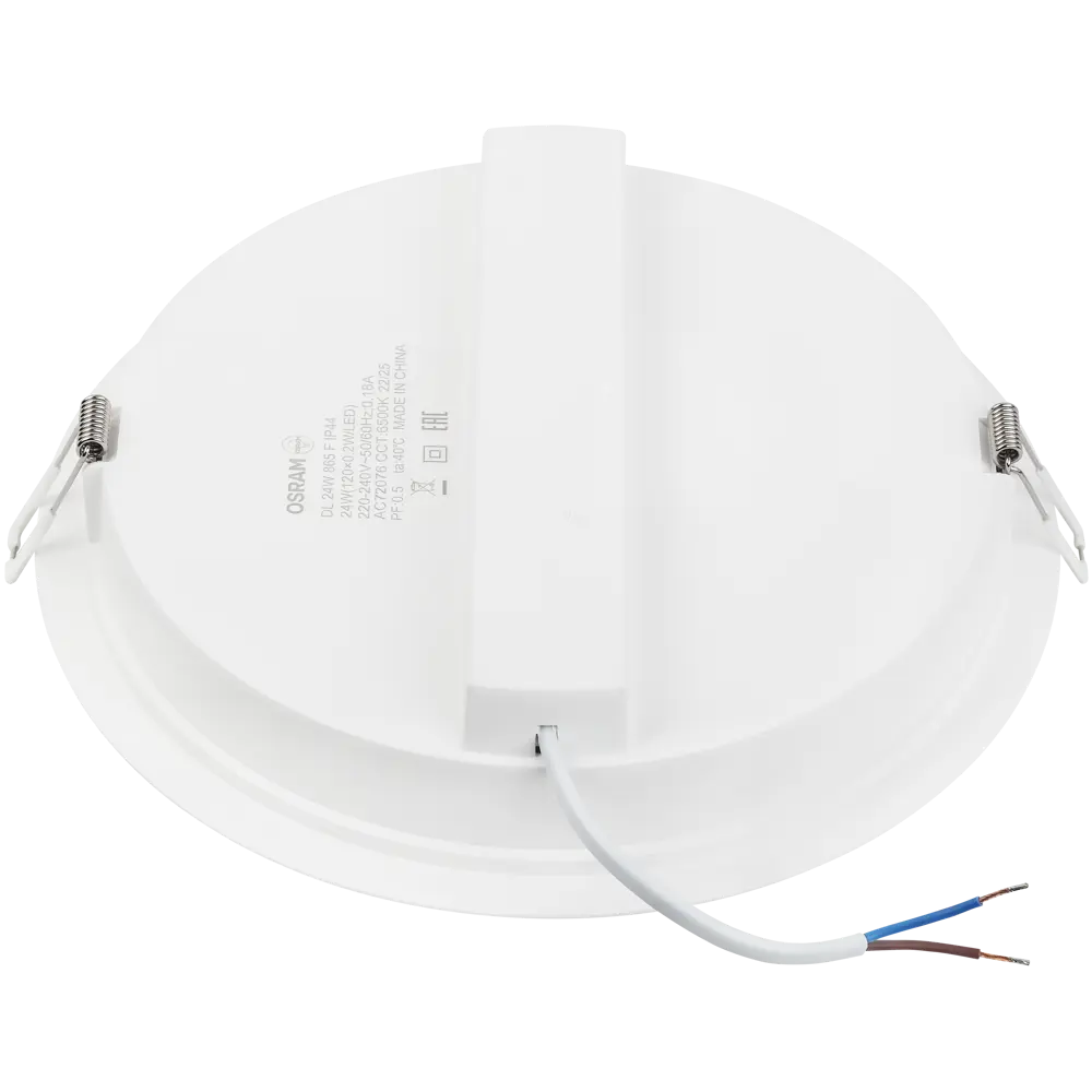 Светильник точечный LED встраиваемый Osram Ret 2280LM отверстие 200мм 24 Вт холодный белый свет цвет белый 89443290 STLM-2204370  - Вид №3