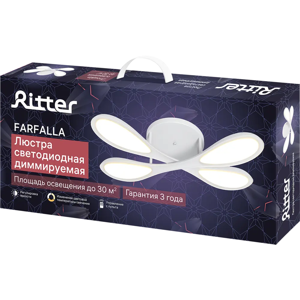 Люстра потолочная светодиодная диммируемая Ritter Farfalla 52099 7 с д/у 102 Вт 30 м² 2700К-6500К цвет белый 84339762 STLM-2031132  - Вид №11