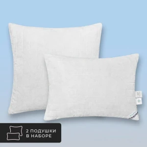 91591949 Комплект из 2 подушек Medsleep Skylor 50x70 см, полиэфирное волокно, лебяжий пух STLM-1484102