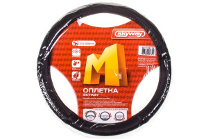15969946 Оплетка Comfort-8 M, черная, экокожа S01102179 SKYWAY