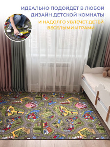 91120891 Ковер Детский городок полиамид 300х350см зеленый STLM-0492532 AVALON CARPET