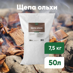 90812962 Щепа для копчения ольховая для коптильни 50 л STLM-0393938 ГРЯДКИ ЛЕЙКИ