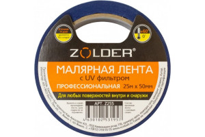18962676 Малярная лента синяя, c UV-фильтром, 50 мм х 25 м Z255 ЭК000138376 ZOLDER