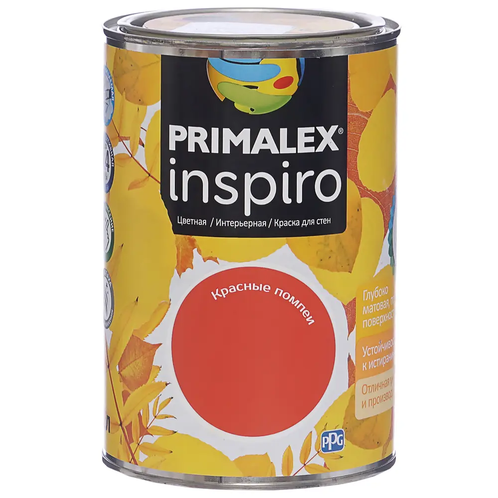 Краска Primalex Inspiro 1 л Красные Помпеи STLM-2051626 - Вид №1