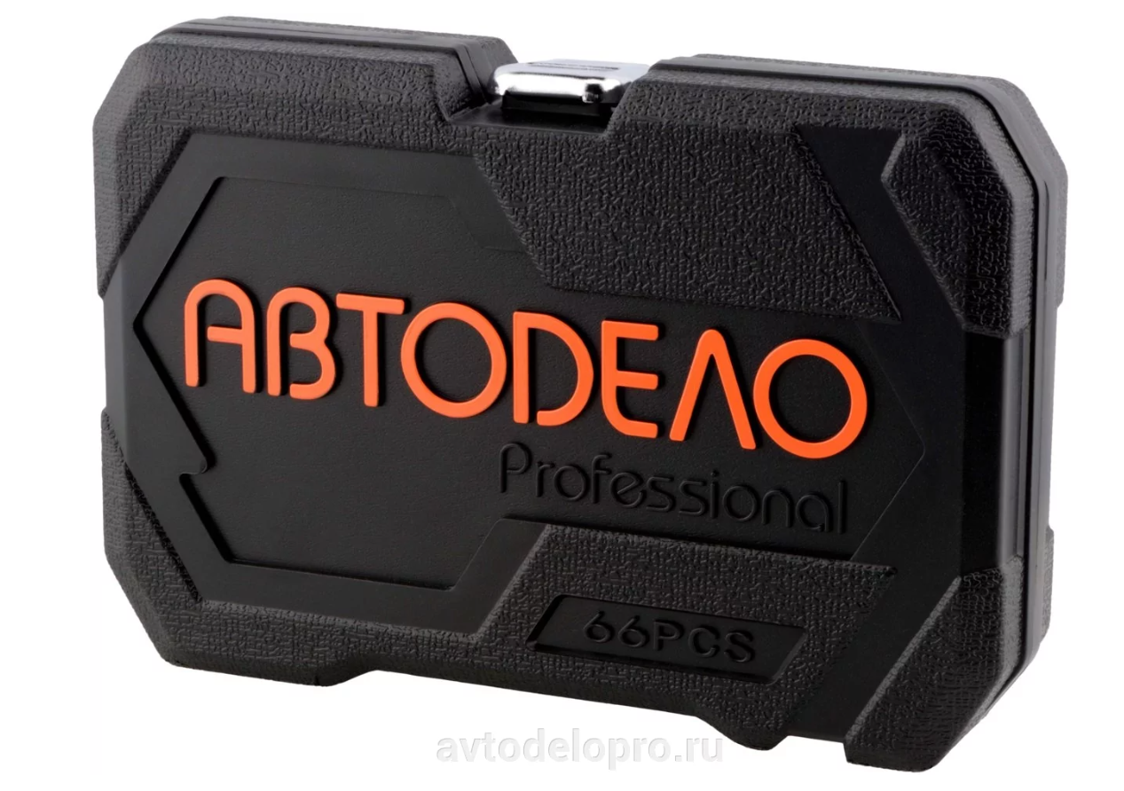 Набор инструментов АвтоDело 39866 9117727 STDN-0123471 - Вид №2