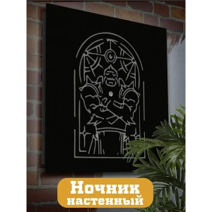 91783527 Панно настенное с подсветкой светодиодное Бруталити Arthur panno аниме fullmetal alchemist -1264 холодный белый (голубой) свет цвет черный STLM-0909742