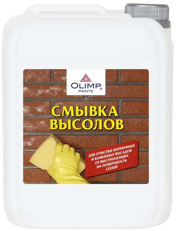 90156938 Удалитель высолов Olimp 5 л STLM-0858317